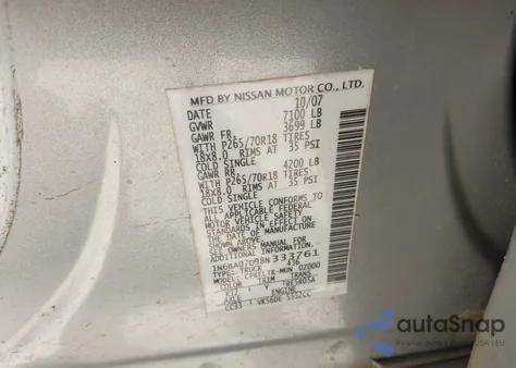 2008 Nissan Titan Se из США, поврежденный, VIN 1N6BA07D98N333761